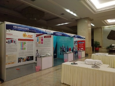 專(zhuān)業(yè)展覽服務(wù) 廣告設(shè)計(jì)制作會(huì)議展覽服務(wù)公司的核心業(yè)務(wù)探析