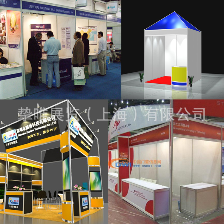 溫州志達(dá)展覽服務(wù) 專(zhuān)業(yè)特裝展位搭建與標(biāo)展租賃解決方案